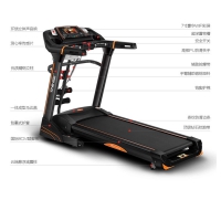 易跑8099DS 跑步机 家用正品电动多功能折叠健身器材超静音