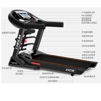 启迈斯T600跑步机正品 家用 电动 折叠特价超静音 多功能健身器材