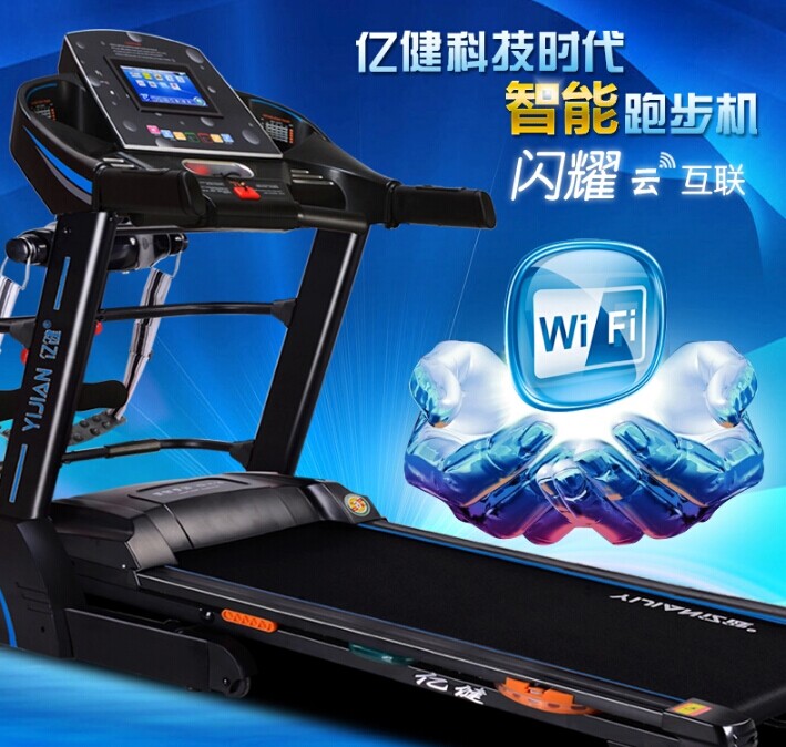 QQ图片20141119143600.jpg