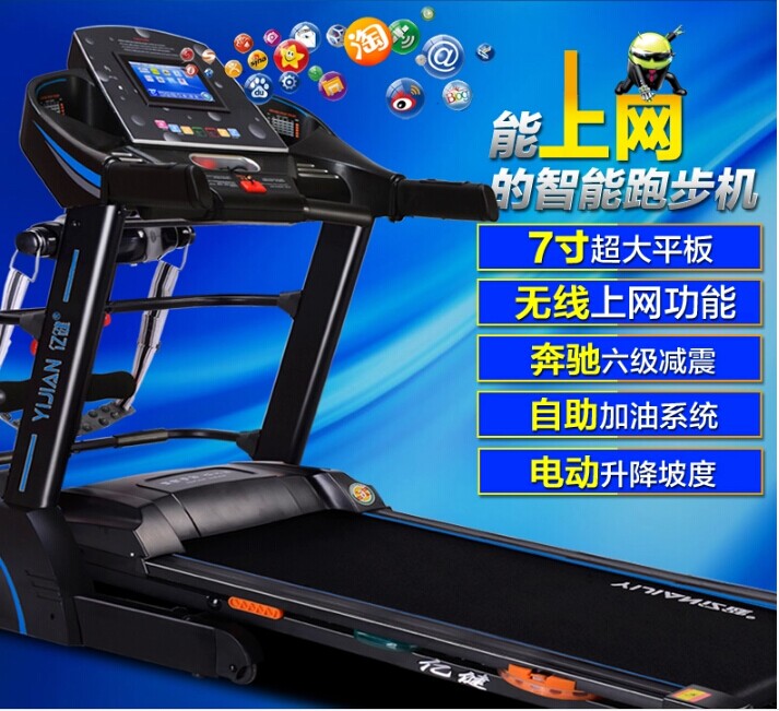 QQ图片20141119143646.jpg