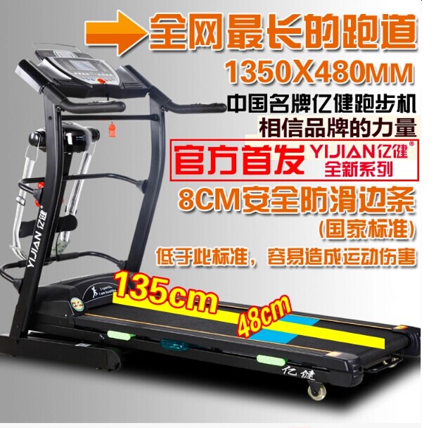 QQ图片20141119145041.jpg