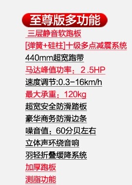 QQ图片20141119153727.jpg