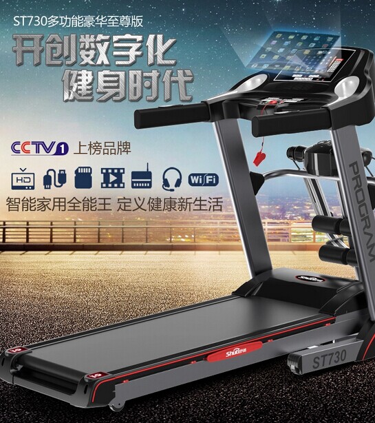 QQ图片20141119171430.jpg